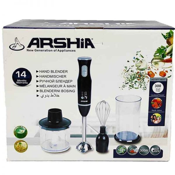 گوشت کوب عرشیا مدل AS1911-8007