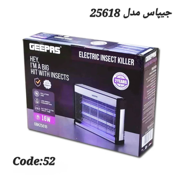 حشره کش برقی جیپاس مدل 25618