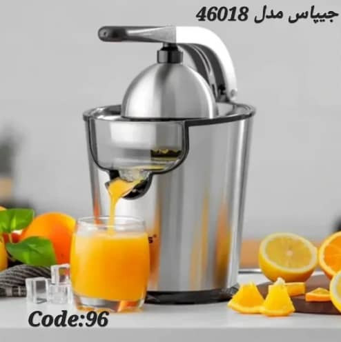 آب مرکبات گیری جیپاس مدل 46018