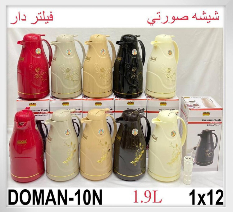 فلاکس رومانتیک هوم 2 لیتر مدل DOMAN 10